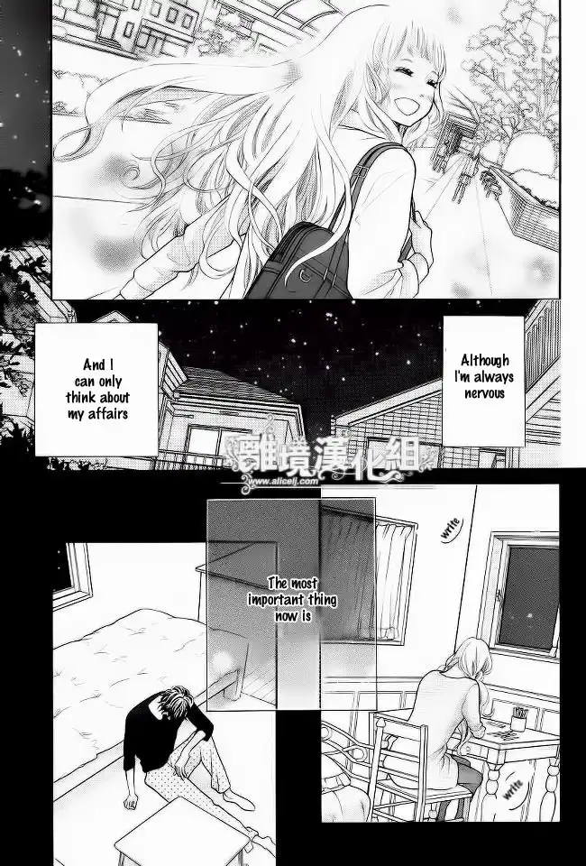 Kyou no Kira-kun Chapter 11 25